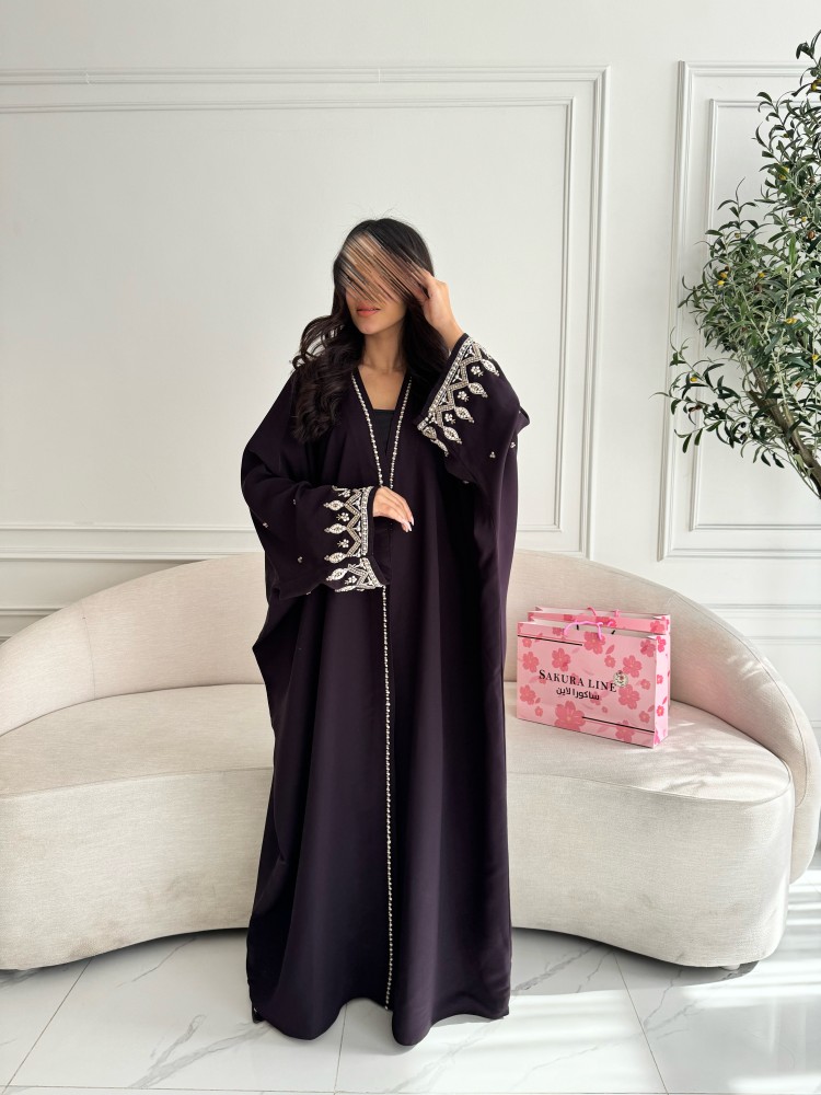 عباية فخمة