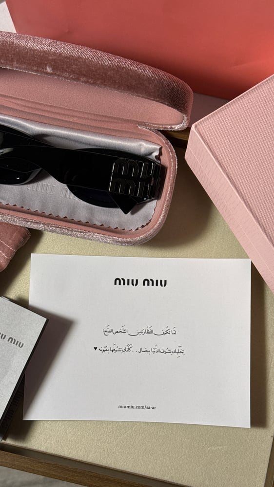 نظارة MIU MIU أطار اسود - عدسة أسود