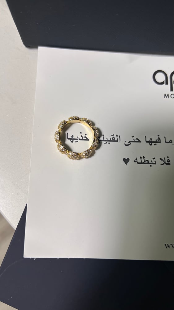 خاتم apm  فضي -ذهبي