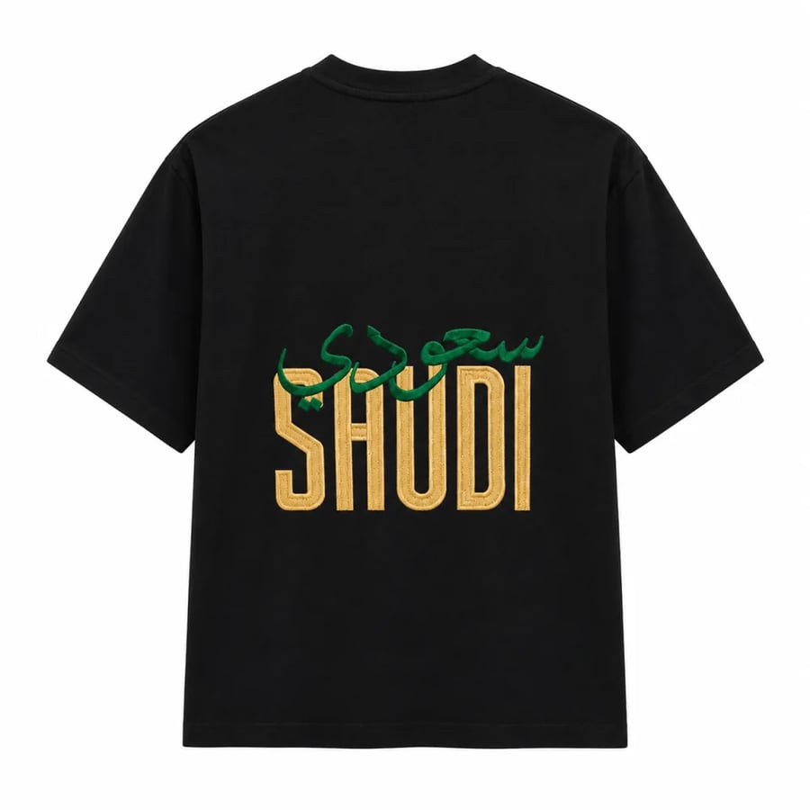 تيشيرت saudi