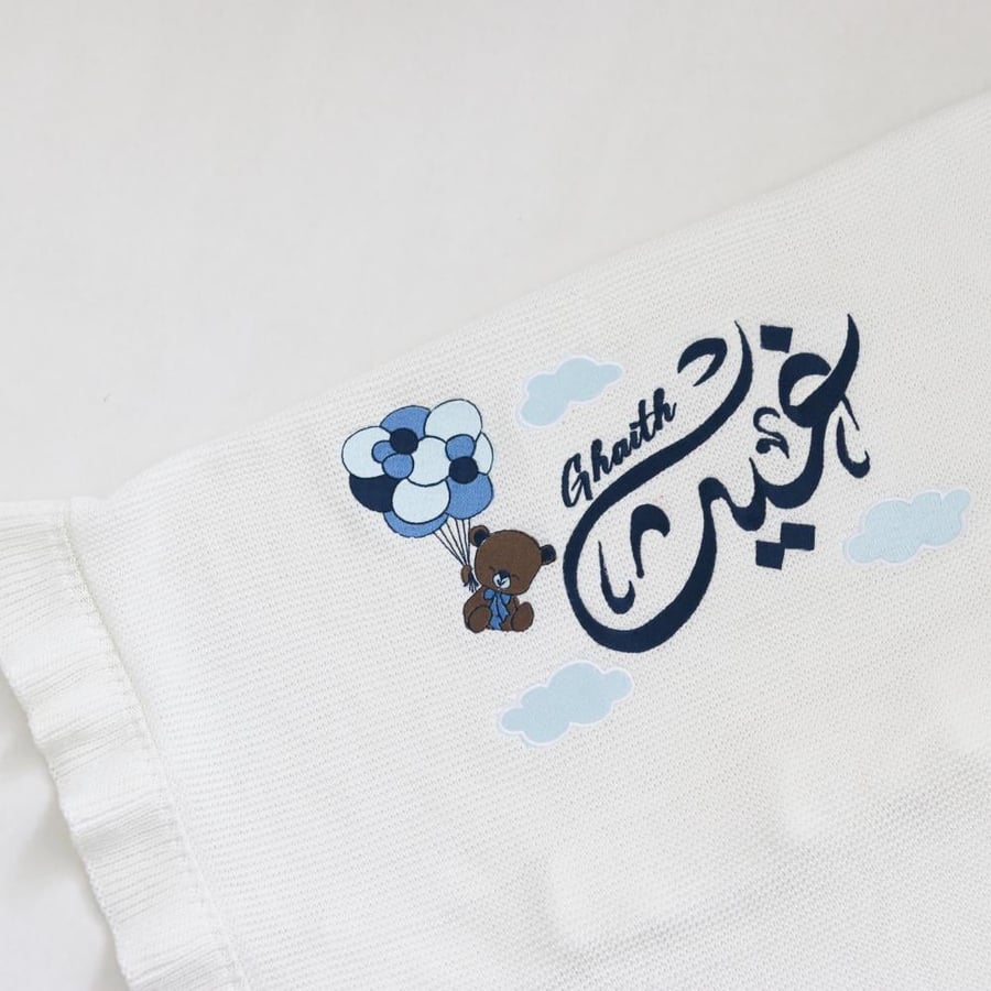 بطانية منطاد الأحلام