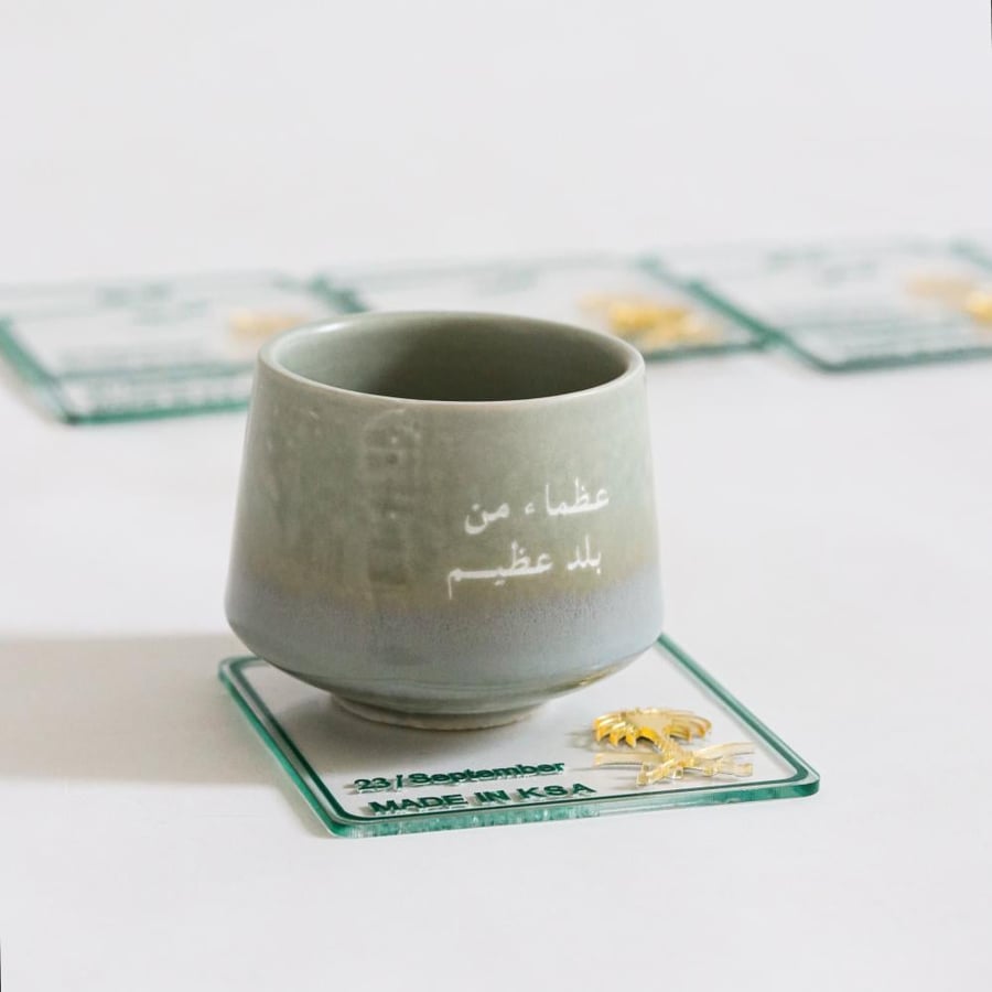توزيعات كوستر