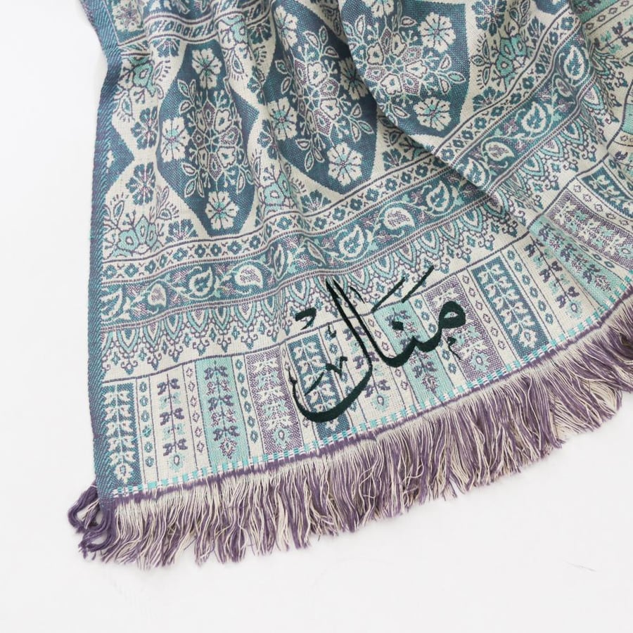 شال كشميري (رواء)