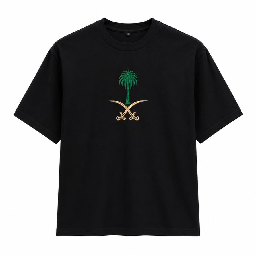 تيشيرت saudi