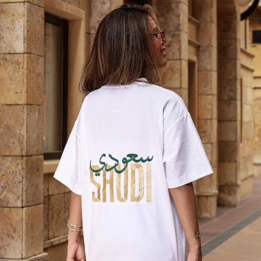تيشيرت saudi