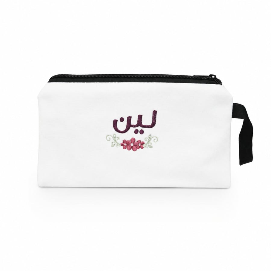 محفظة أزهري