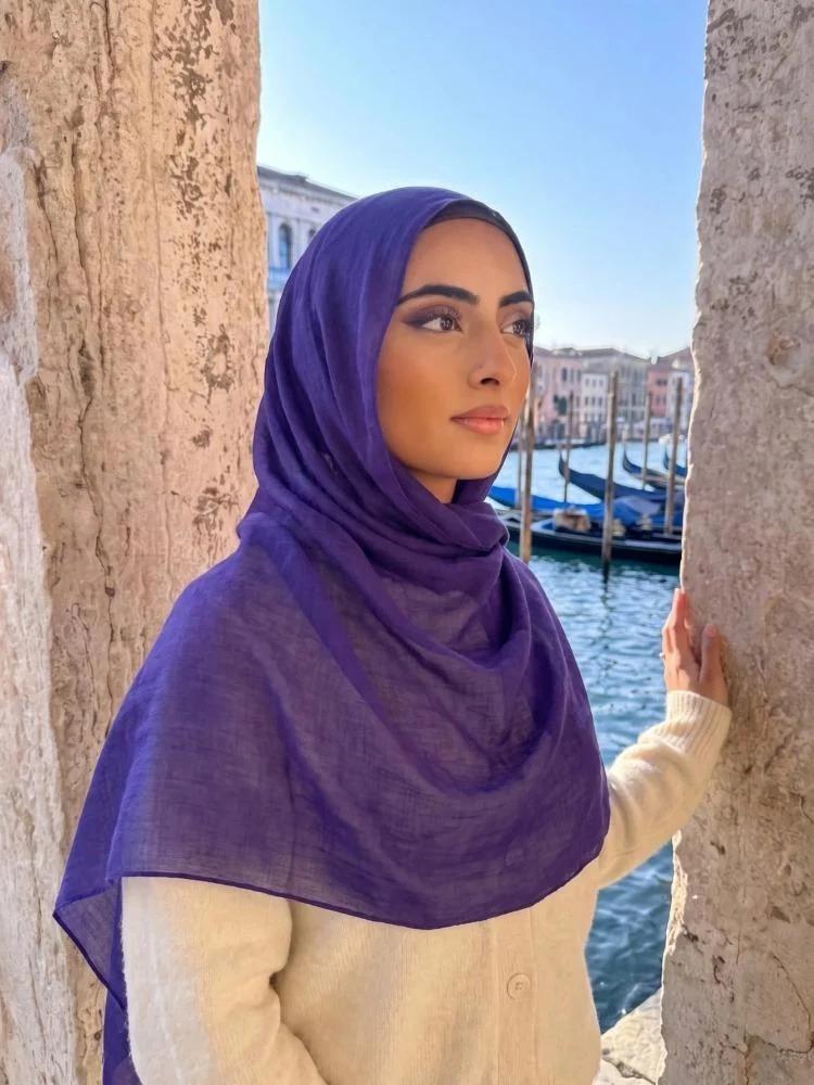 باقة الراحه العمليه