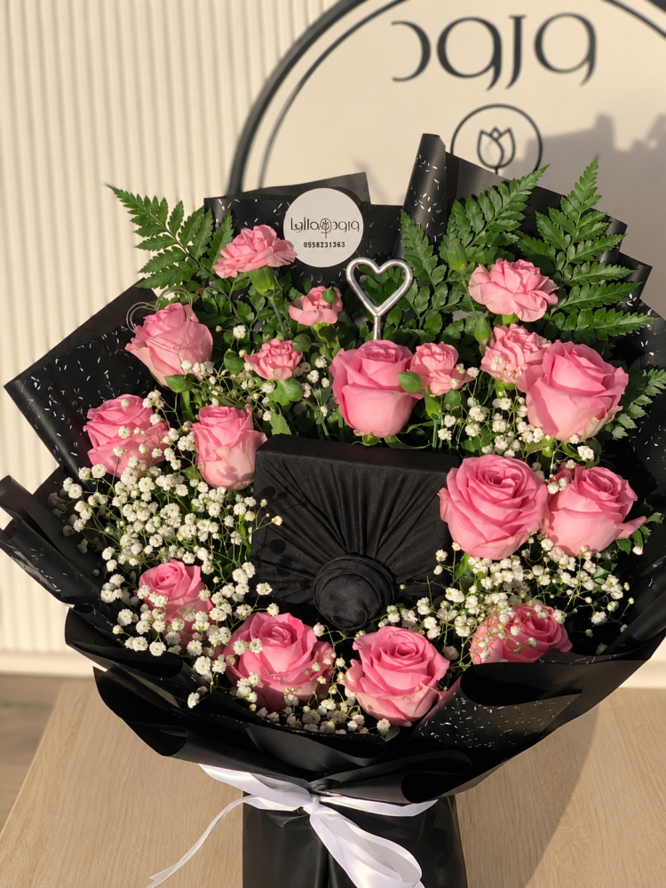 بوكيه + عطر
