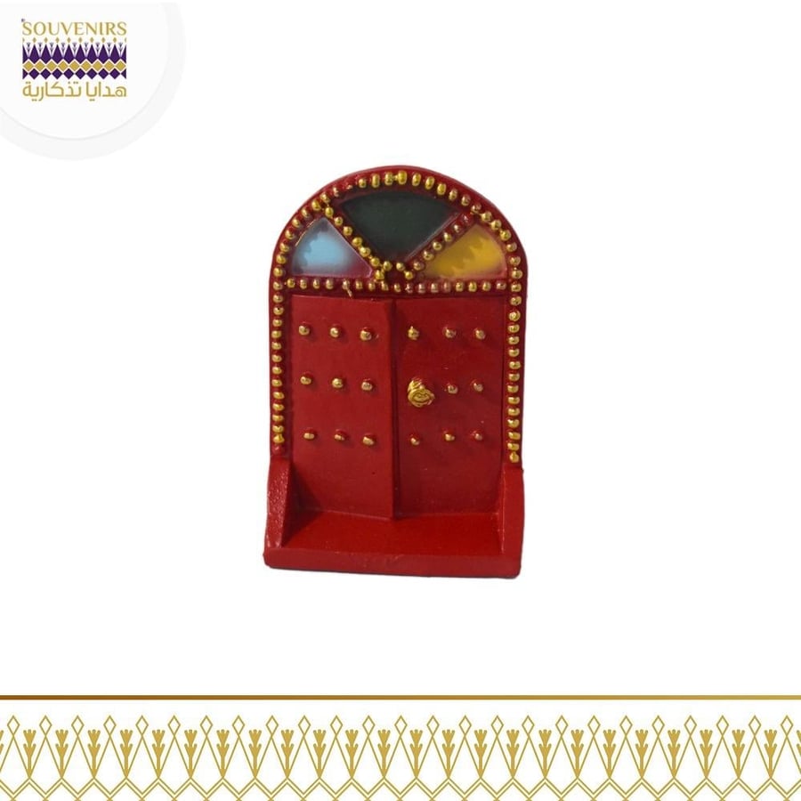 Heritage door masterpiece