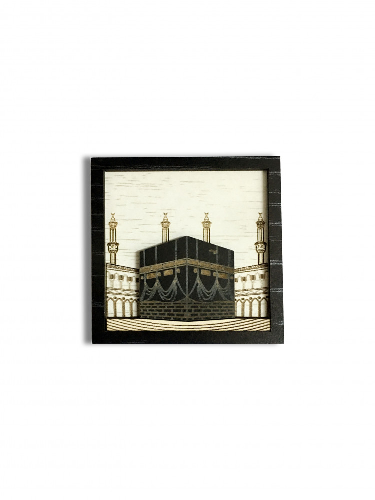 مغناطيس خشبي - مكة المكرمة Makkah Almukarrama - Wood Magnet