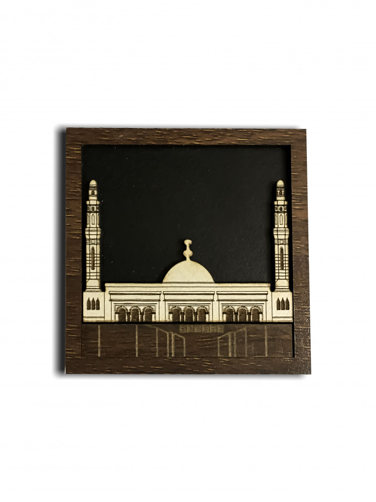 مغناطيس خشبي - مسجد الخندق Masjid Alkhandag - Wood Magnet