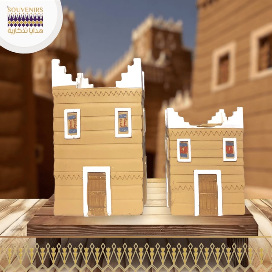مبخرة تراثية - مبخرة بتصميم بيوت الطين - هدايا تذكارية