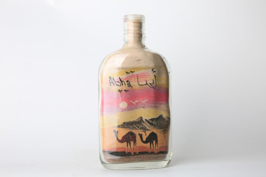 Sand bottle 19 cm (Abha) camel