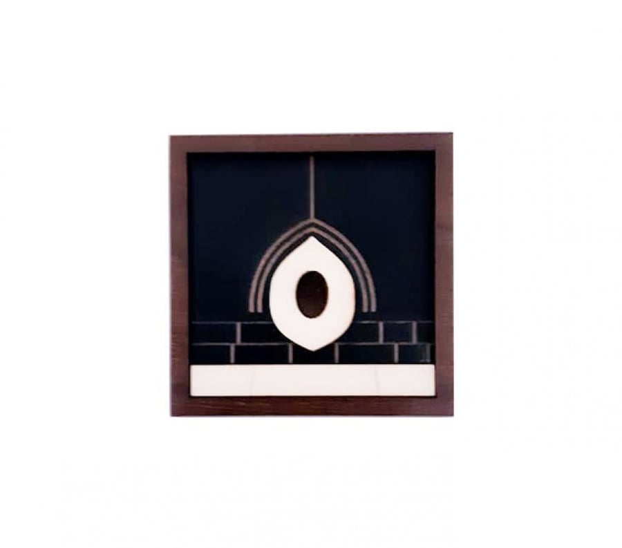 مغناطيس خشبي - الحجر الأسود The Black Stone - Wood Magnet