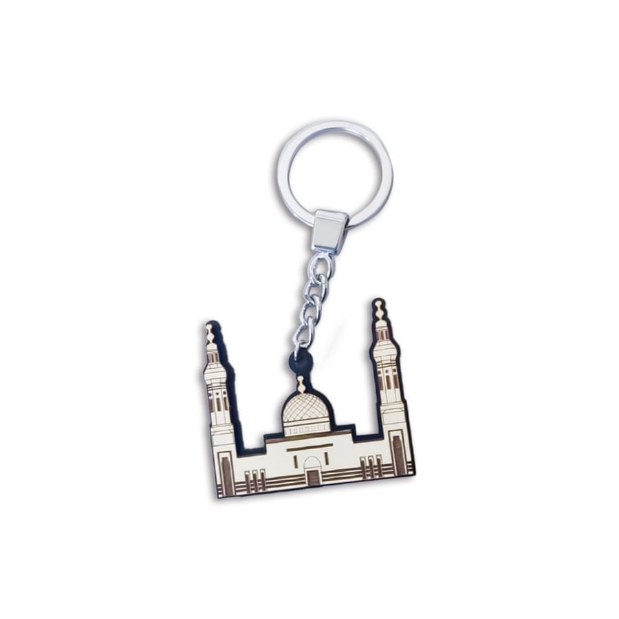 ميدالية مفاتيح خشبية - مسجد سيد الشهداء Masjid Sayyed Alshuhadaa - Wood Keychain