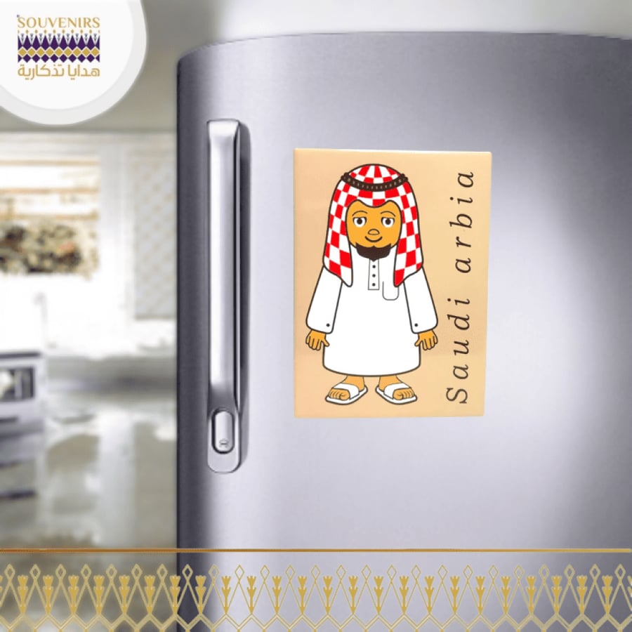 مغناطيس كرتون - الزي التراثي - هدايا تذكارية