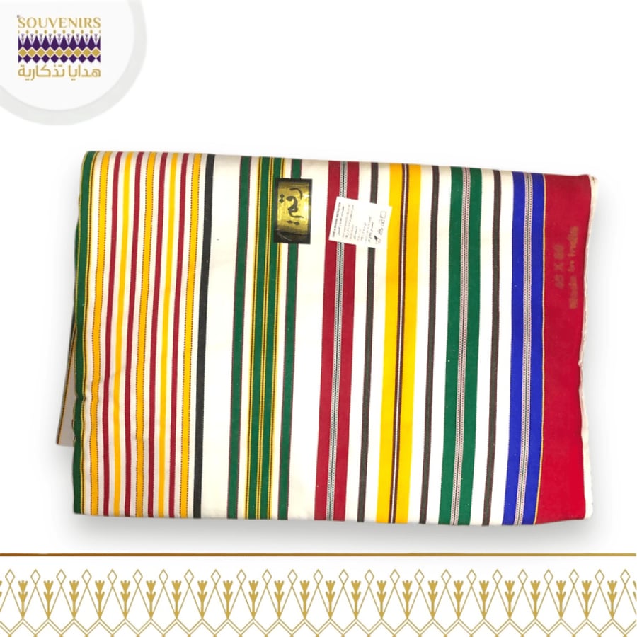 مصنف تراثي - ازار - جنوبي - هدايا تذكارية - SOUVENIRS