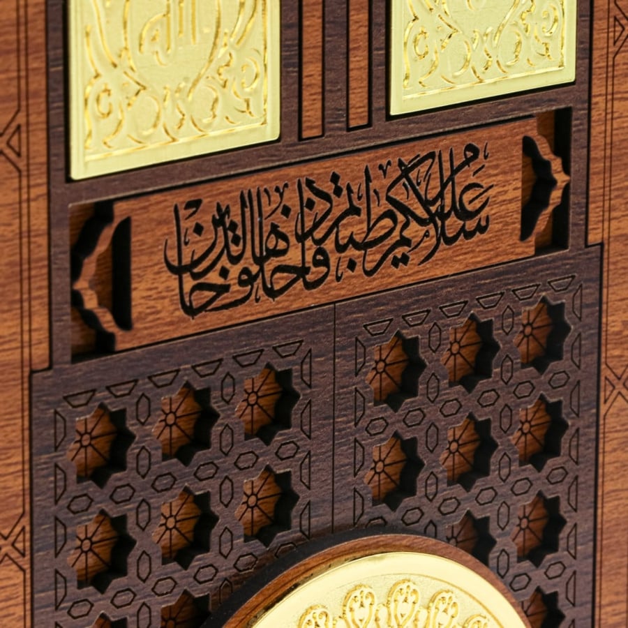 مجسم باب عثمان بن عفان Othman Bin Affan Gate