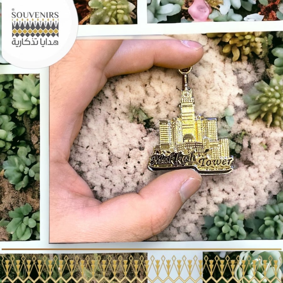 Clock tower magnet