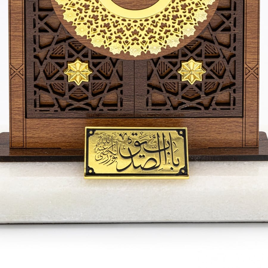 مجسم باب أبي بكر الصديق Abu Bakur Alsiddiq Gate