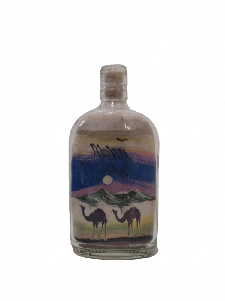 Sand bottle 19 cm (Abha) camel