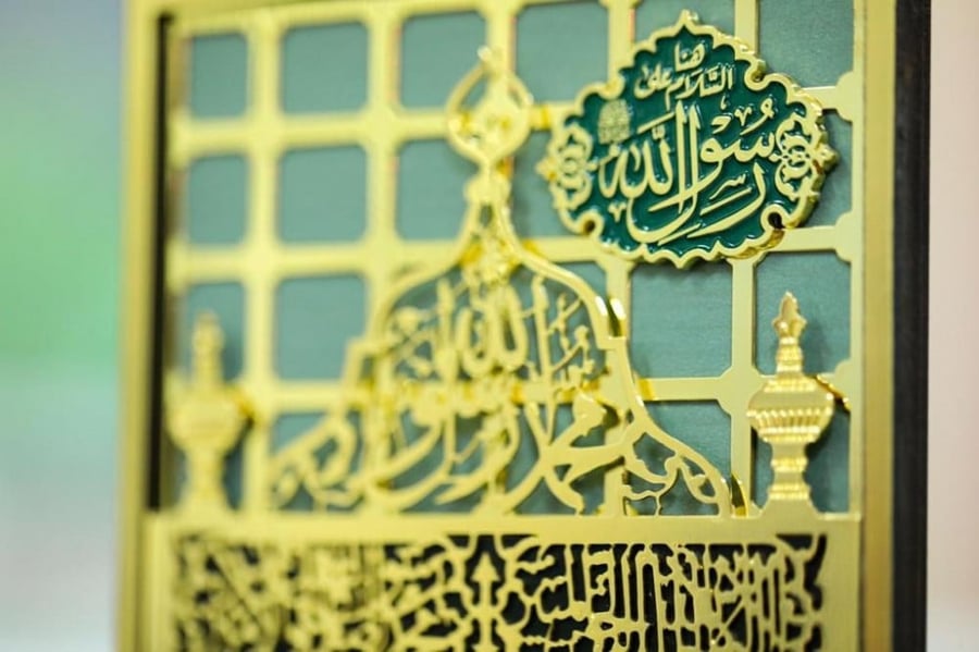 مجسم المواجهة الرئيسية Almuwajaha Trohoy1