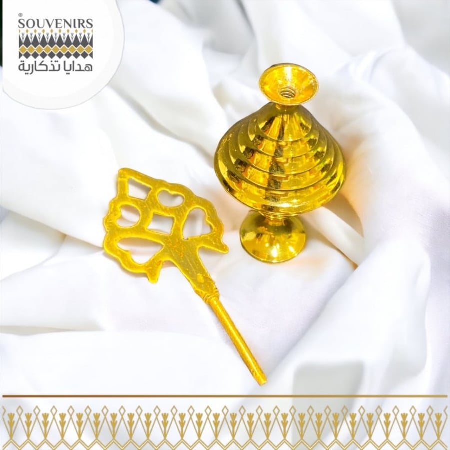 مكحلة نحاس وسط