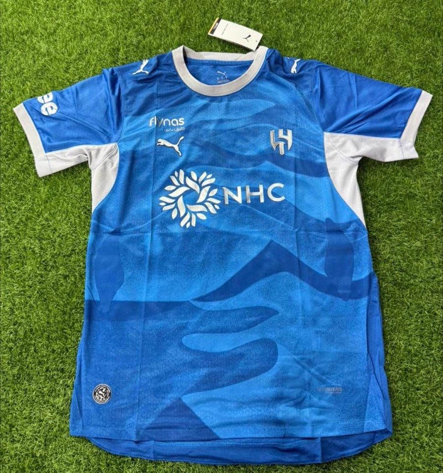 قميص نادي الهلال الأساسي
