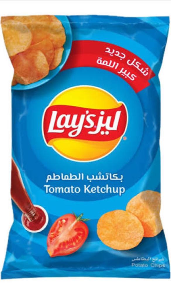 ليز كاتشب