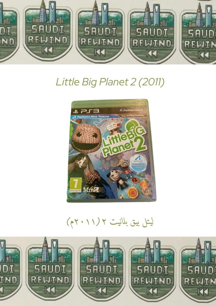 Little Big Planet 2 - Playstation 3