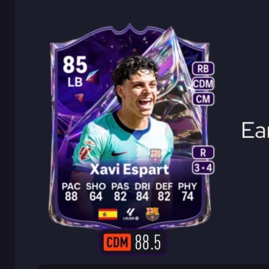 تحدي xavi