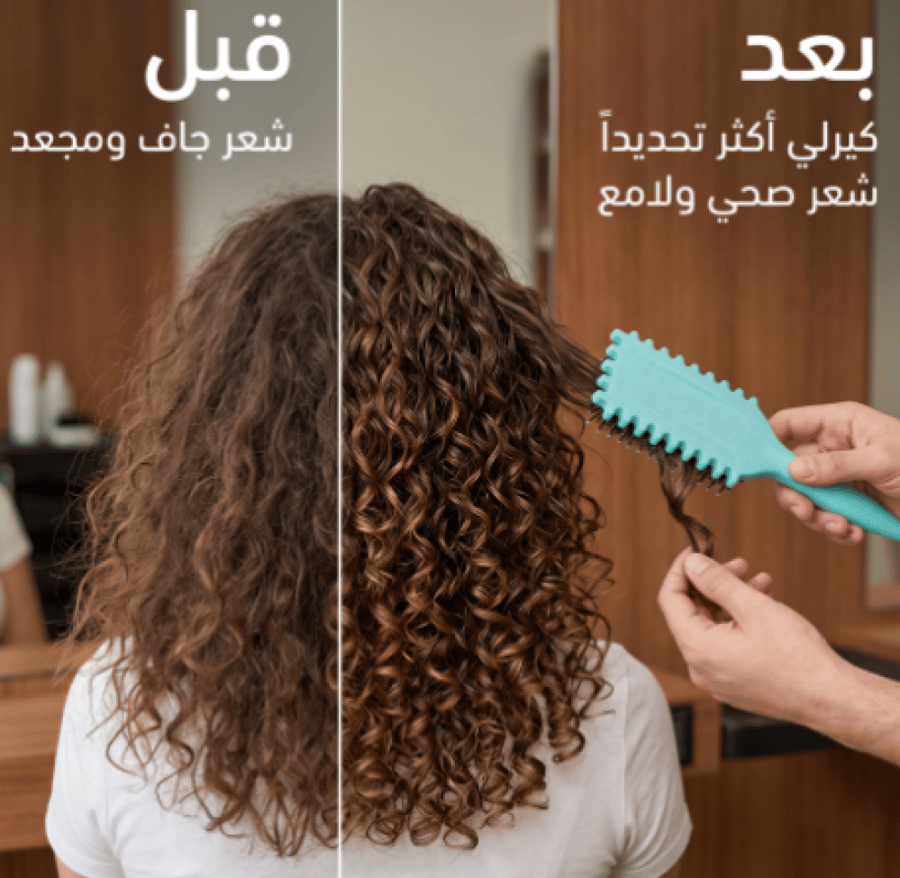فرشاة فك تشابك الشعر