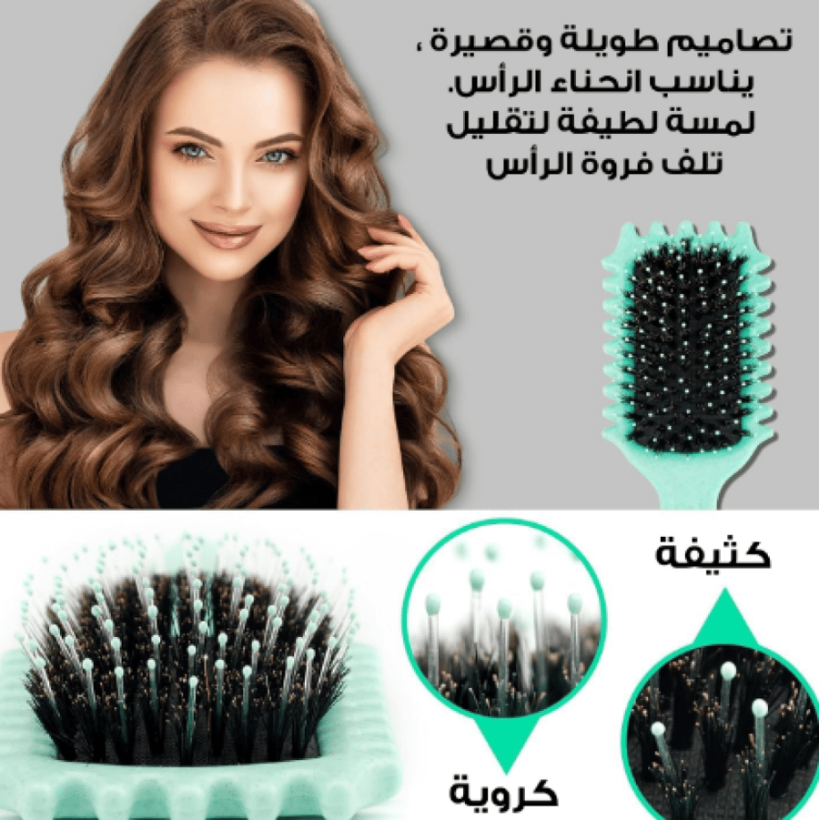 عرض أفضل جهاز لتمويج الشعر من Aroura