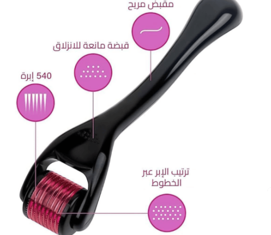 مجموعة البشرة الزجاجية
