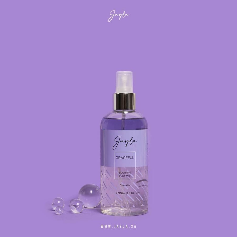 معطر جسم قريسفل 250 مل من جيلا