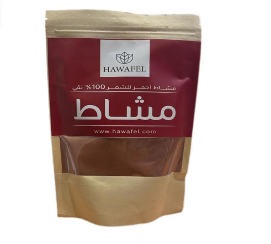 مسحوق المشاط الأحمر النقي للشعر - 250 جرام