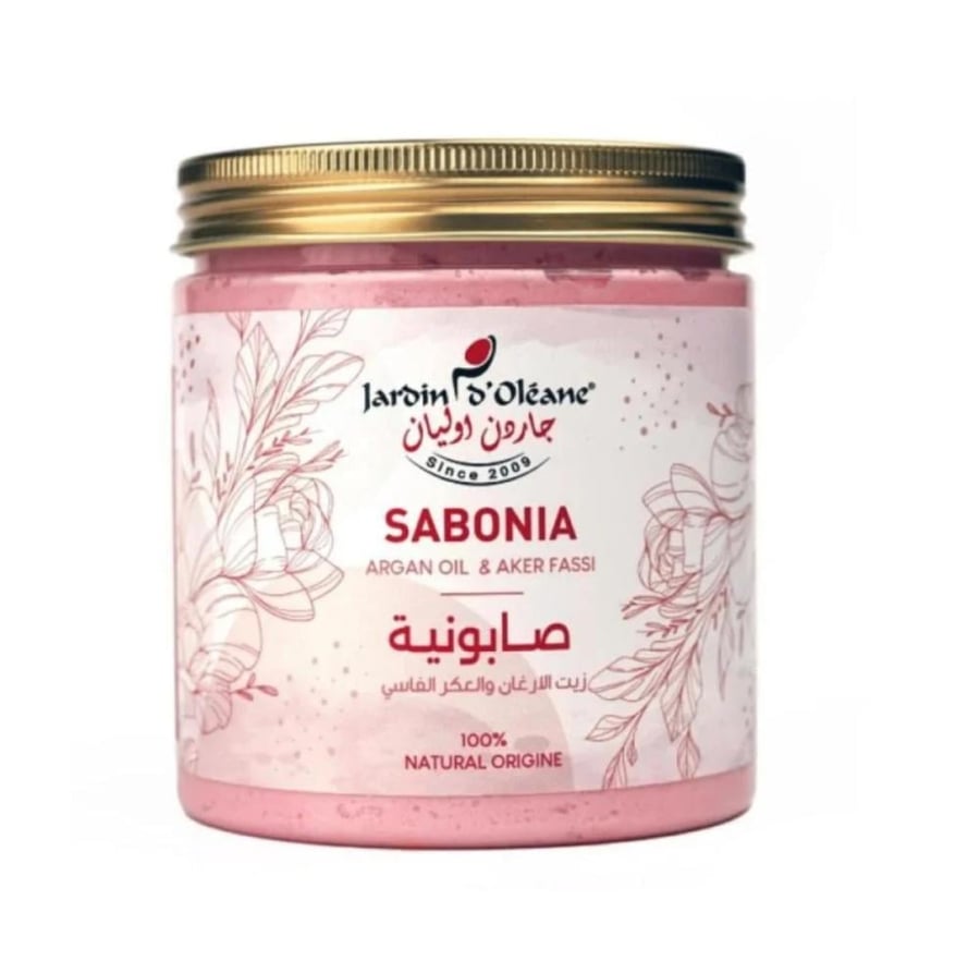 جاردن اوليان صابونية بزيت االارغان والعكر الفاسى 450جرام