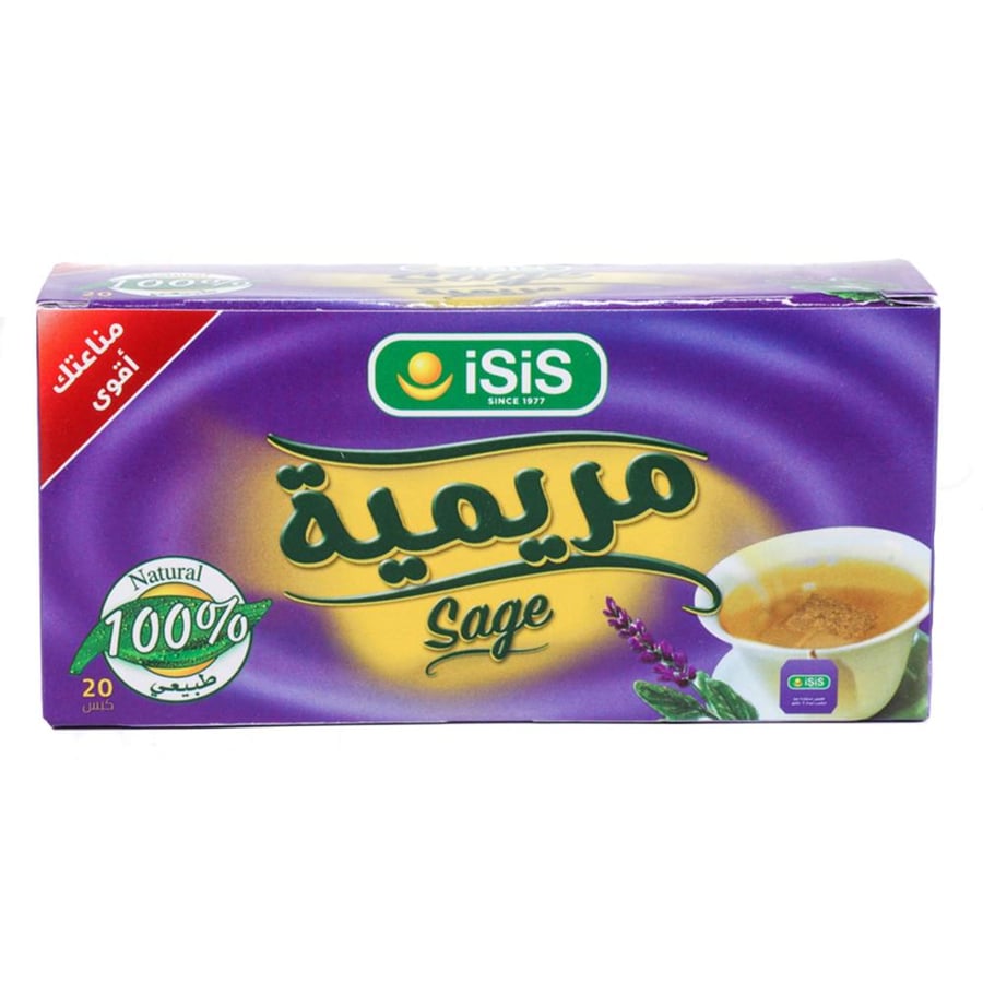 ايزيس شاي بالمريمية 25 ظرف