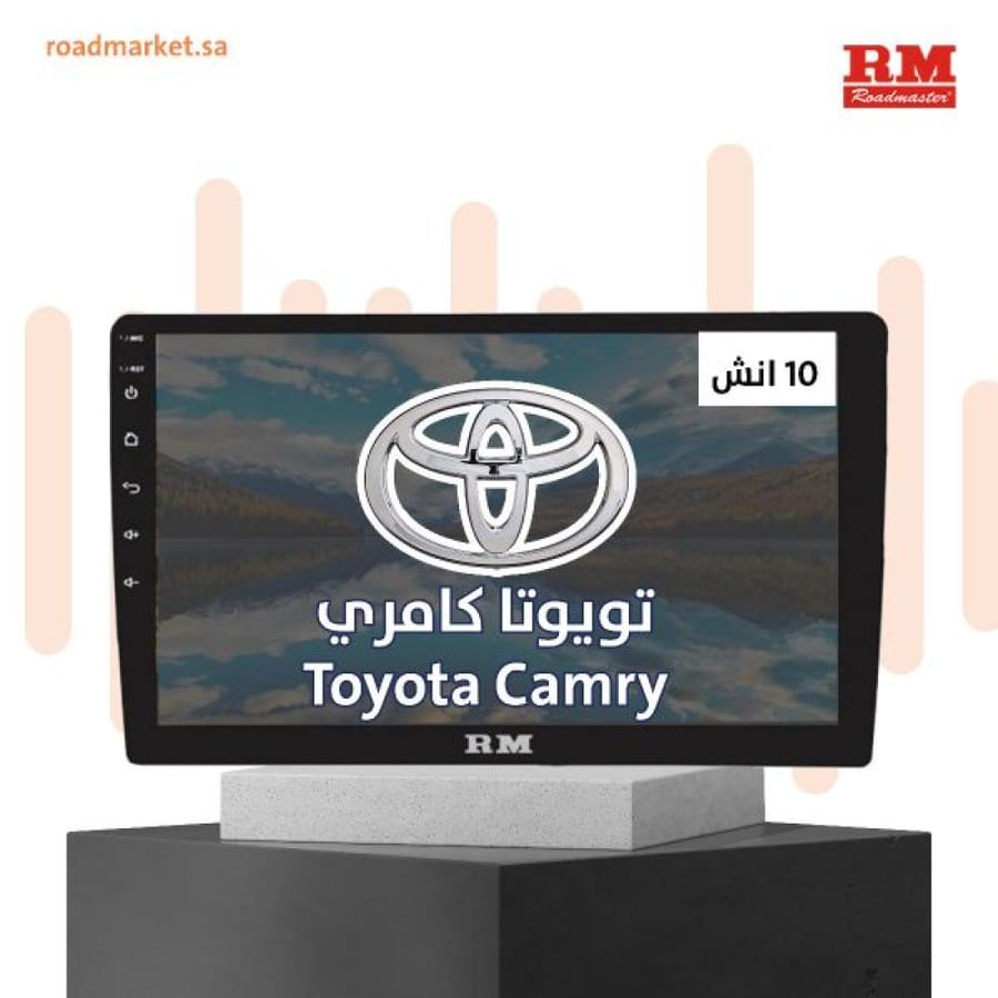 F-TC21 - شاشة فريم تويوتا كامري 10.1" 2021-2022 - 2جيجا