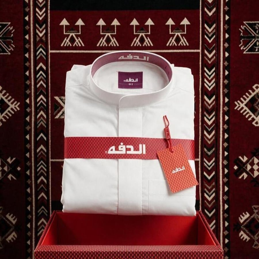 ثوب الدفة سحاب ساده رجالي 120