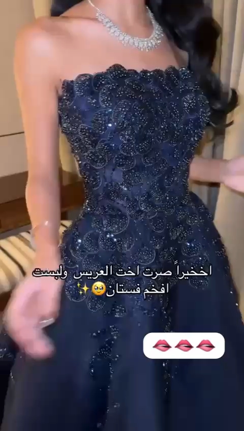 فستان - سهرة - فخم - زواجات - منفوش - ماسك - فساتين - نواعم - فساتين ا