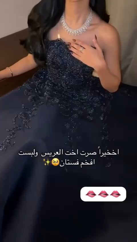 رمز  8215 فستان سهره غنج كحلي