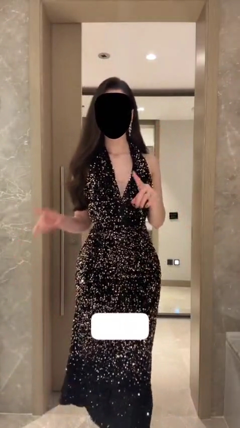 رمز المنتج 7763