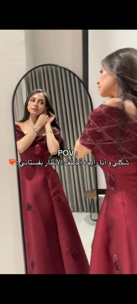 6793 فستان سهره