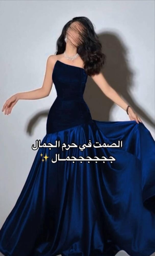 منتج 1320