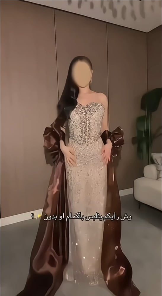 فستان - سهرة - فخم - زواجات - منفوش - ماسك - فساتين - نواعم - فساتين ا