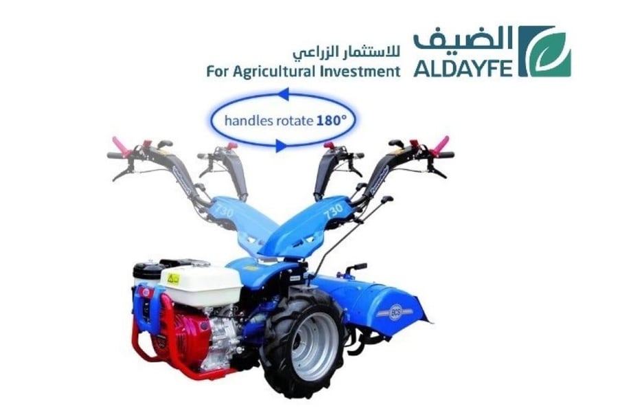 عزاقة ٧٣٠ ايطالية الصنع