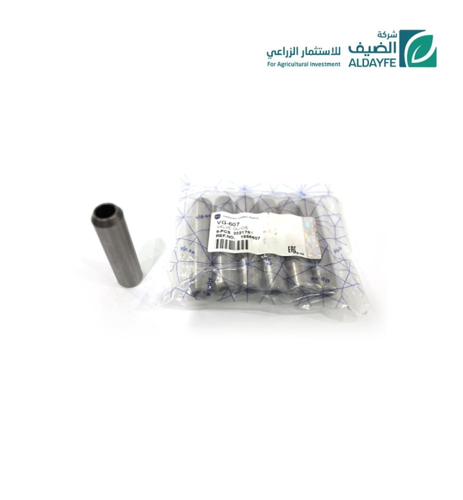 Volvo Fire Extinguisher Guide Model 1630 SLP