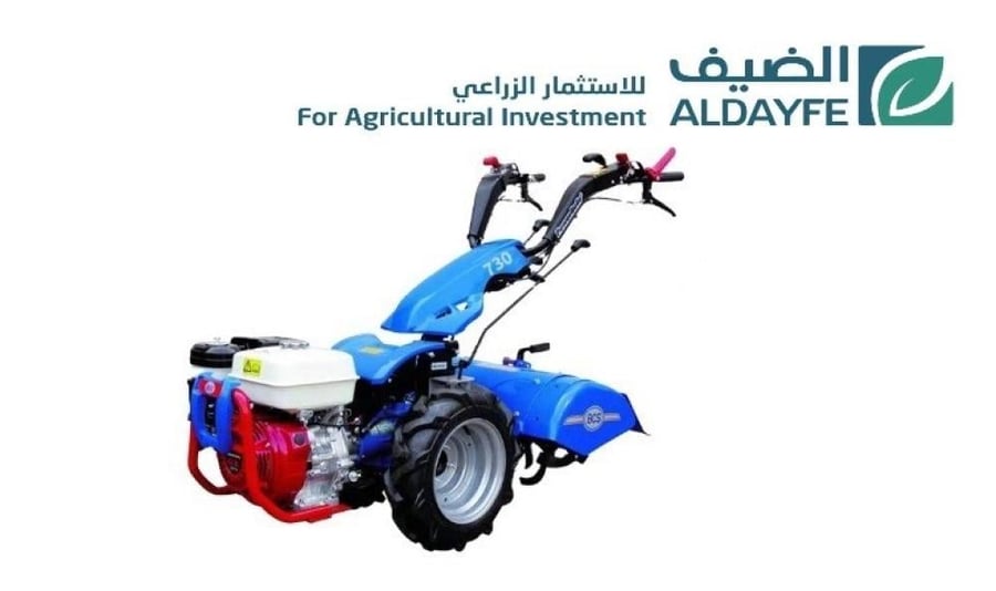عزاقة ٧٣٠ ايطالية الصنع