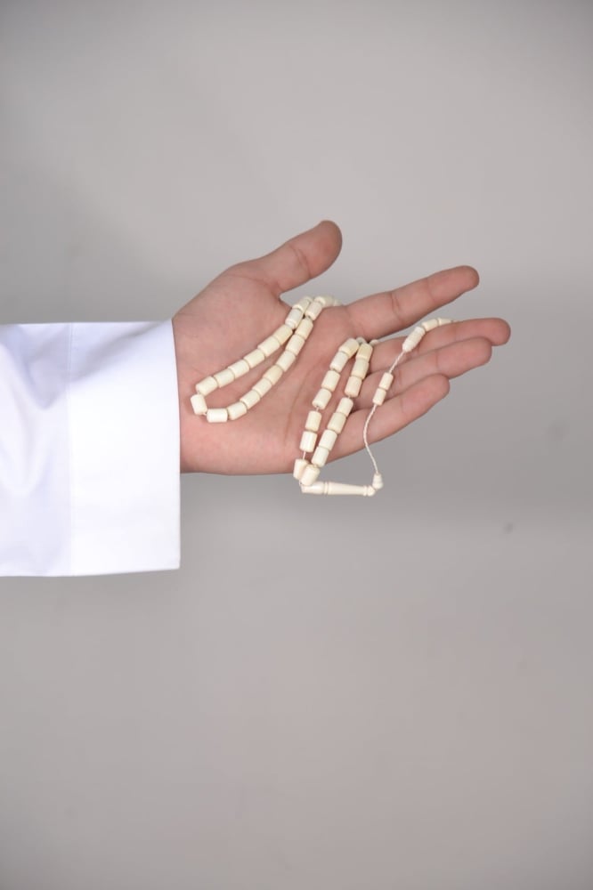 مسباح ( عظم جمل نواعم )